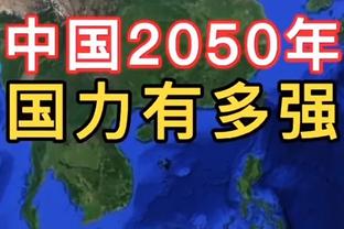 哈登：乔治是我们见过最好的得分手之一 我防守时对球队有利